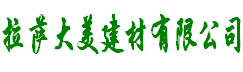 深圳市鑫和通物流有限公司
